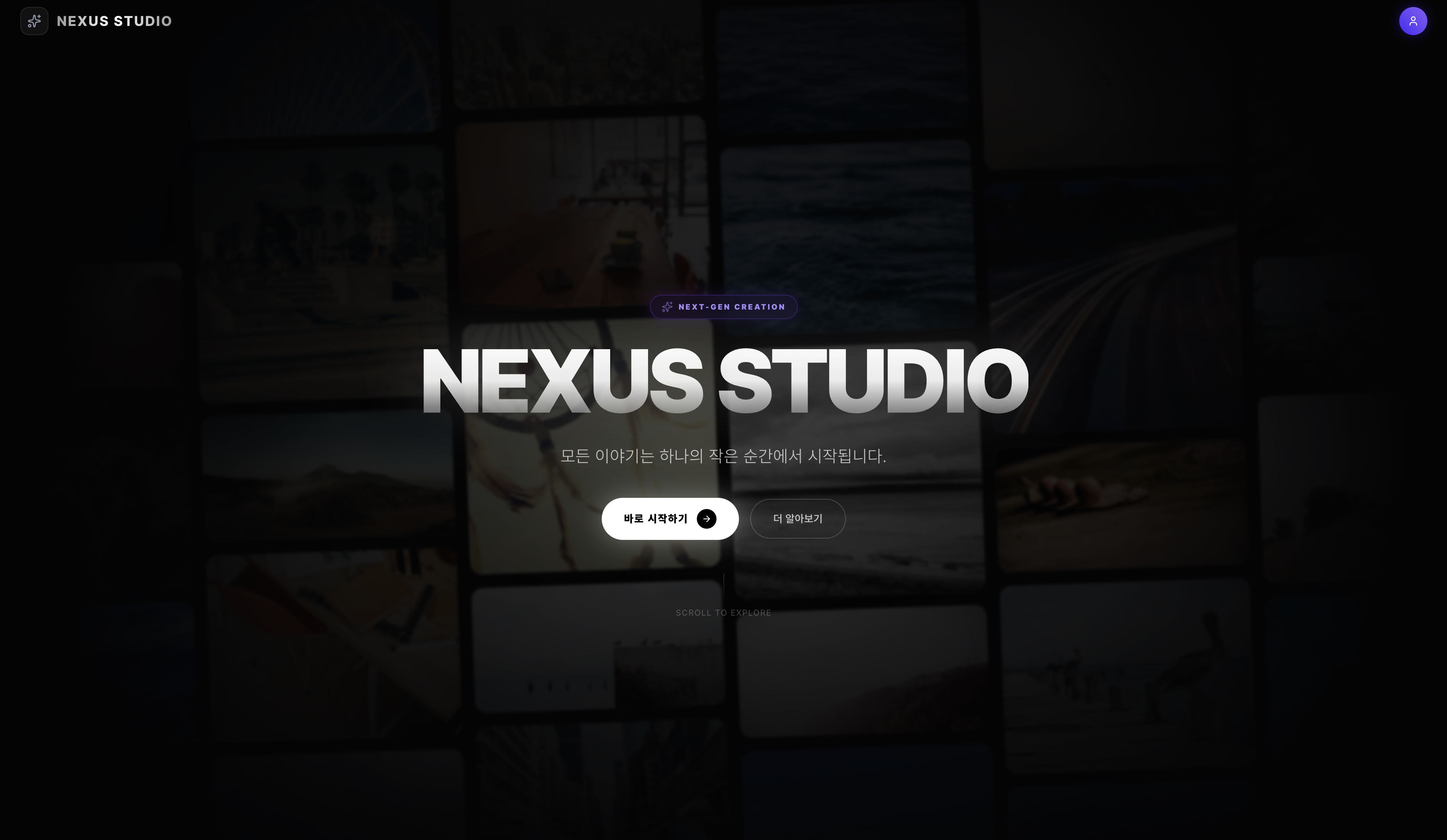 AI Production Pipeline™ Solution [Nexus AI]